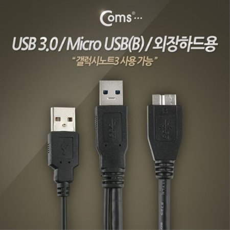 USB 3.0 Micro USB B Y ̺  ϵ US
