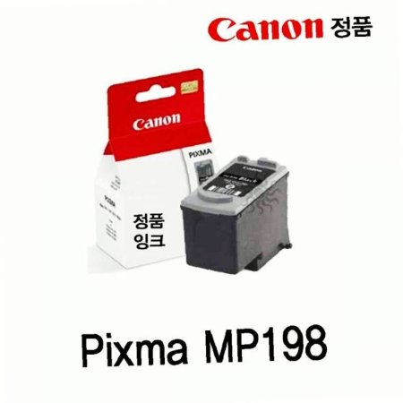 ǰ MP198 Pixma ǰũ 