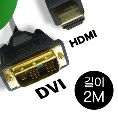 HDMI-DVI̺ V-402.2m