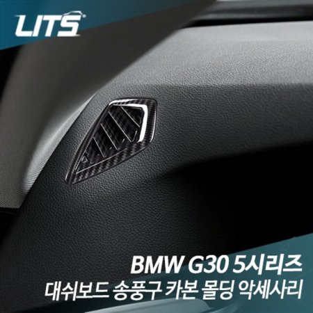  BMW G30 5ø 뽬 ǳ ī 