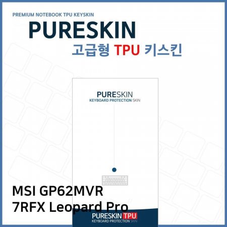 E.MSI GP62MVR 7RFX Leopard Pro TPU ŰŲ ()