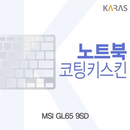 MSI GL65 9SD ŰŲ