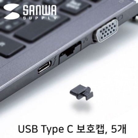 USB Type C Female ȣĸ (5)