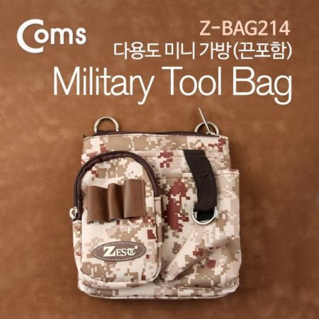 Coms Ŀġ Military ٿ뵵 ̴ϰ Z B