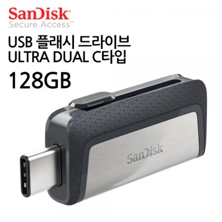 SanDisk USB ÷ ̺ ULTRA DUAL CŸ (128GB)