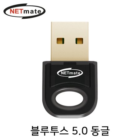 NETmate NM-BT501  5.0 USB 
