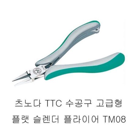 TTC   ÷  ö̾ TM08
