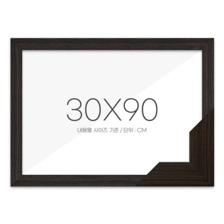  30x90    (ǰҰ)