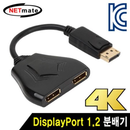 ݸƮ NM-DPS02 DisplayPort 1.2 12 й(MST Ƽ Ʈ ) (ǰҰ)