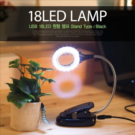 USB LED  ٵ 18LED  Black ÷ú L