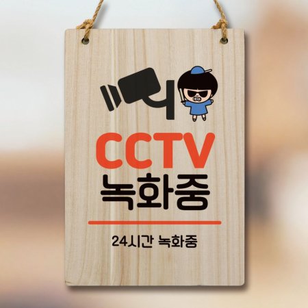 ĳ ȳ ָ ǩ WC1 185 CCTV ȭ 02