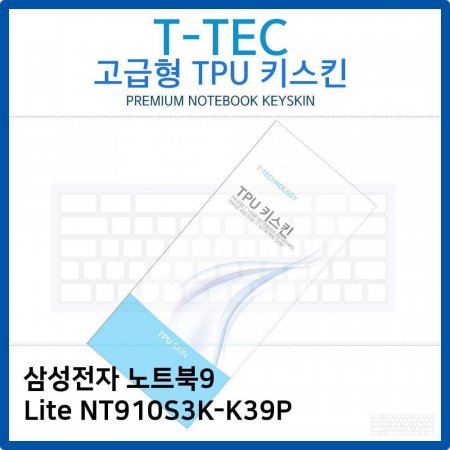 Ｚ Ʈ9 Lite NT910S3K-K39P TPUŰŲ()