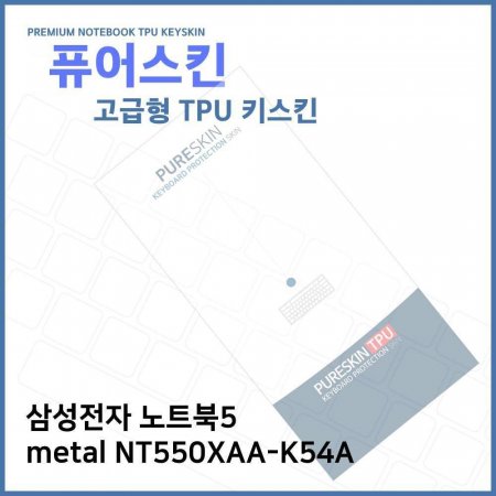 E.Ｚ Ʈ5 metal NT550XAA-K54A TPUŰŲ()