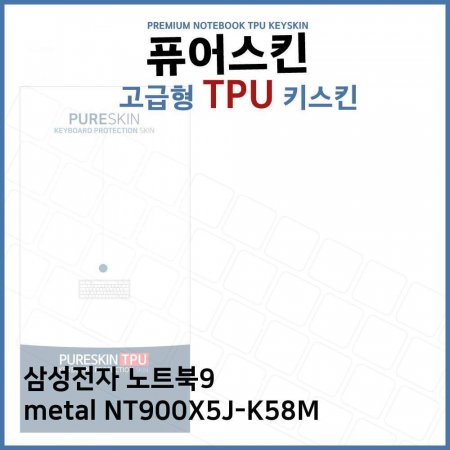 E.Ｚ Ʈ9 metal NT900X5J-K58M TPUŰŲ()