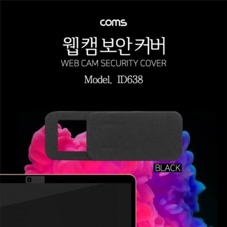 Coms ķ(Web Cam) Ŀ Black ̹  ķ Ŀ