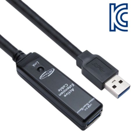 NETmate CBL-302-20M USB3.0  20m ( ƴ
