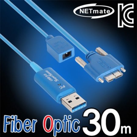 NETmate CBL-U3AOC03-30M USB3.0 Fiber Optic AM-Micr