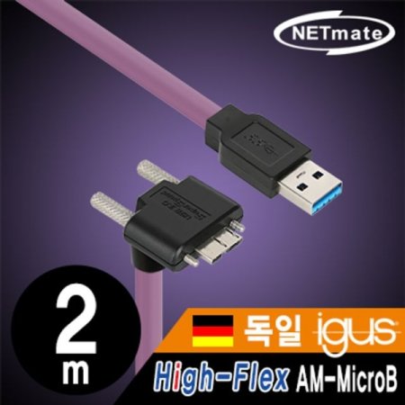 USB3.0 AM MicroB ̺ 2m (HFPD3igMBS DA)