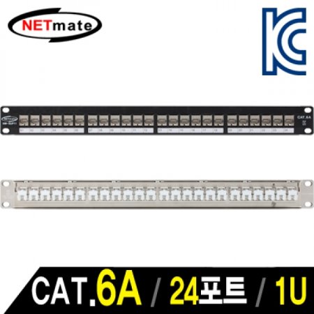 NETmate CAT.6A STP 24Ʈ Ű ǳ(1U)