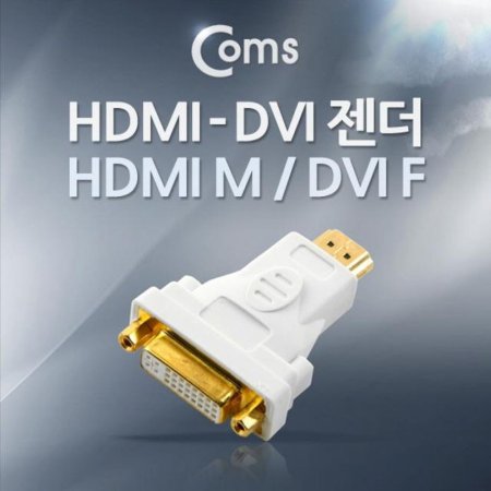 HDMI  HDMIM DVI F White Ϲ HDMI