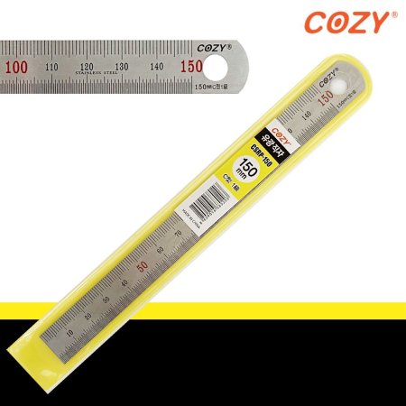 COZY (CSRP-150)    