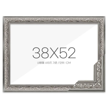  38x52 ̾ ŬĽǹ (ǰҰ)