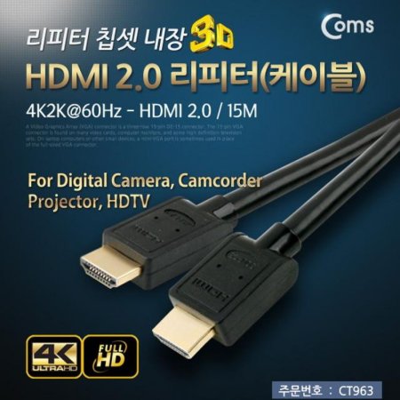HDMI  15M (4K2K60Hz)  Ĩ  (HDMI 2.0)/HDMI  (ǰҰ)