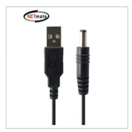 (K)USB  ̺ 1M (5.5x2.1mm/) USB AM to DC Plug 1M (ܰ5.5mm/2.1mm(C )) (ǰҰ)