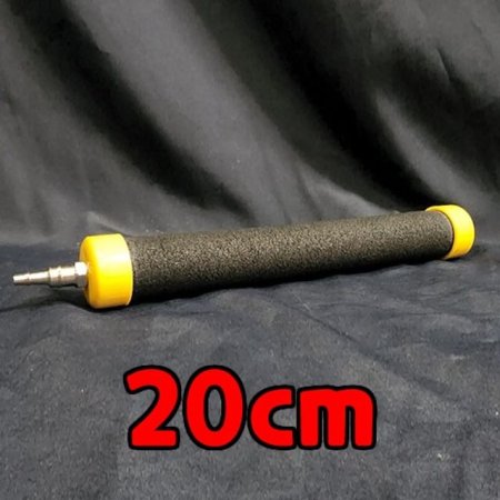 BMP Ͽ    л 20cm (DSA0503)