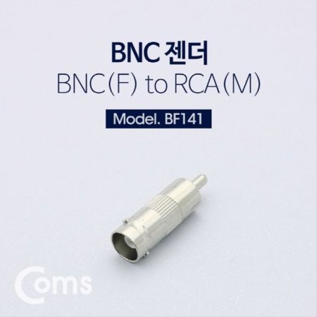 BNC ȯ BNC F RCA M BF141