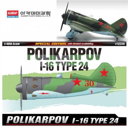 ī 148 POLIKARPOV I-16 Type 24 (12314)