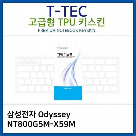 Ｚ Odyssey NT800G5M-X59M TPUŰŲ()