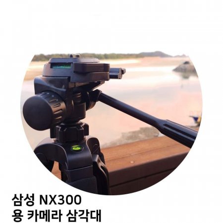Ｚ NX300  ī޶ ﰢ