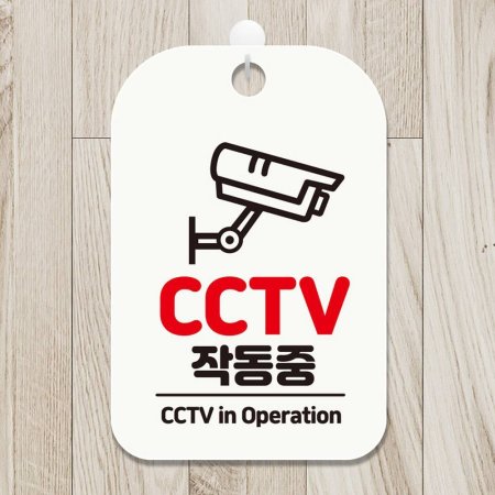 CCTV ۵ 簢ȳ ˸ ȭƮ