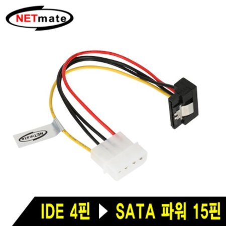 NETmate NMP-SAP15 IDE 4 to SATA Ŀ 15 