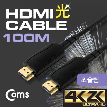 Coms HDMI  Optical Coaxial 100M 4K2K@30Hz
