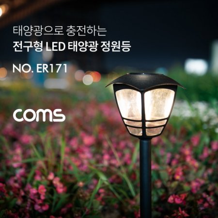 Coms ¾籤 LED   LED ȭƮ 900m