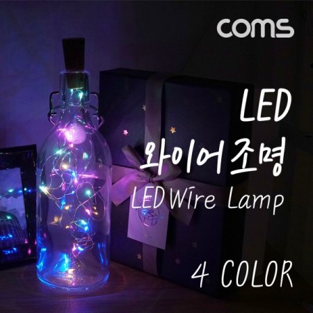 LED ̾  4color   ÷