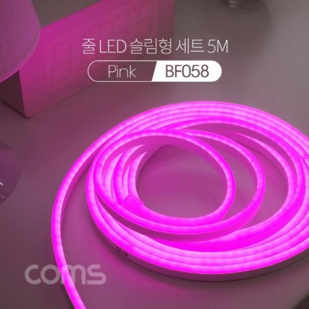 Ľ   LED  Ʈ 5M Pink