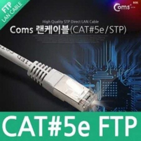 C3890 Ľ FTP CAT5e  ̺ Direct 1M