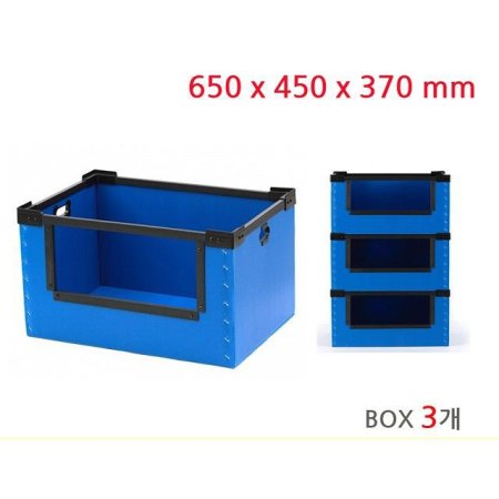 ̻  ù ڽ  65x45x37(Box 3)