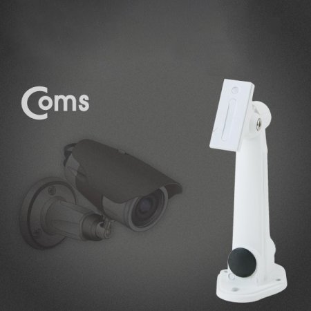 CCTV ġ(White) Metal 1 17cm Arm BB887