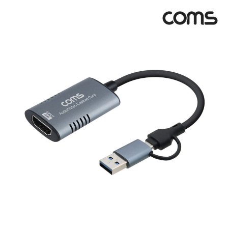2 IN 1 HDMI USB ĸ 10cm