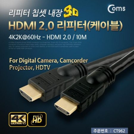 HDMI  10M (4K2K60Hz)  Ĩ  (HDMI 2.0)/HDMI  (ǰҰ)