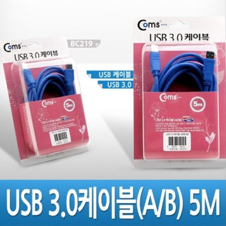 USB 3.0 AB ̺  USB A M B M 5M 