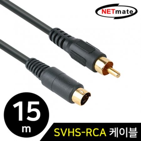  ݸƮ NMA-SSR150 SVHS-RCA ̺ 15m
