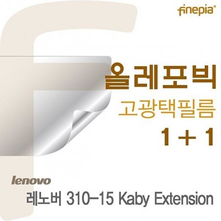  310-15 Kaby Extension HD ÷ ʸ