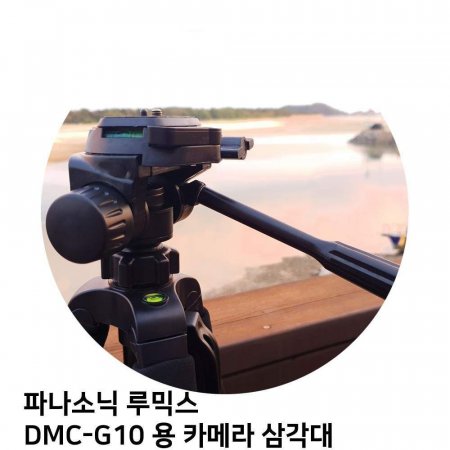 ĳҴ ͽ DMC-G10  ī޶ ﰢ