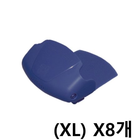 찡(Toe Guard) XL X8 Ż ߰ȣ