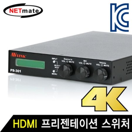 NETmate PS-301 HDMI ̼ ó